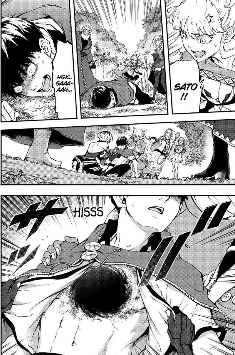 Kekkon Yubiwa Monogatari Chapter 34 - halaman 13