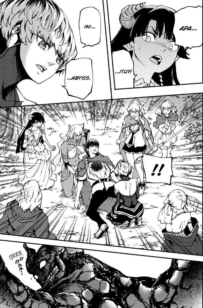 Kekkon Yubiwa Monogatari Chapter 34 - halaman 14