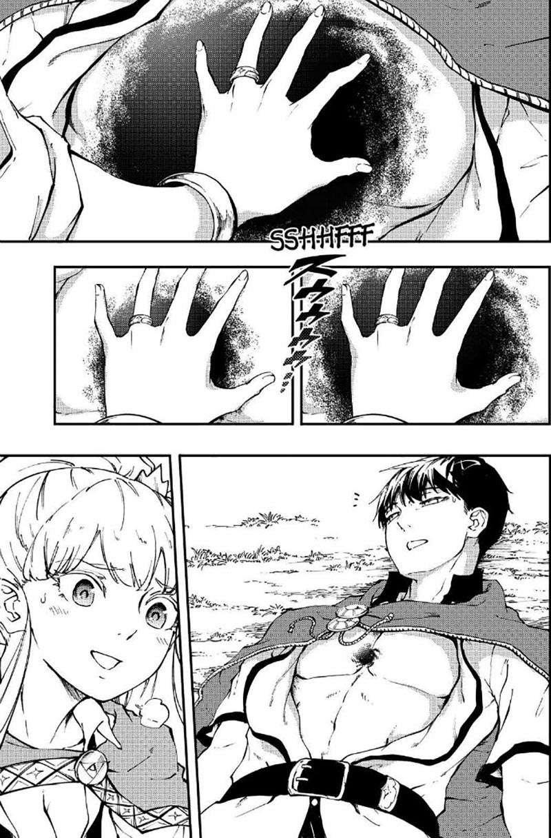 Kekkon Yubiwa Monogatari Chapter 34 - halaman 20