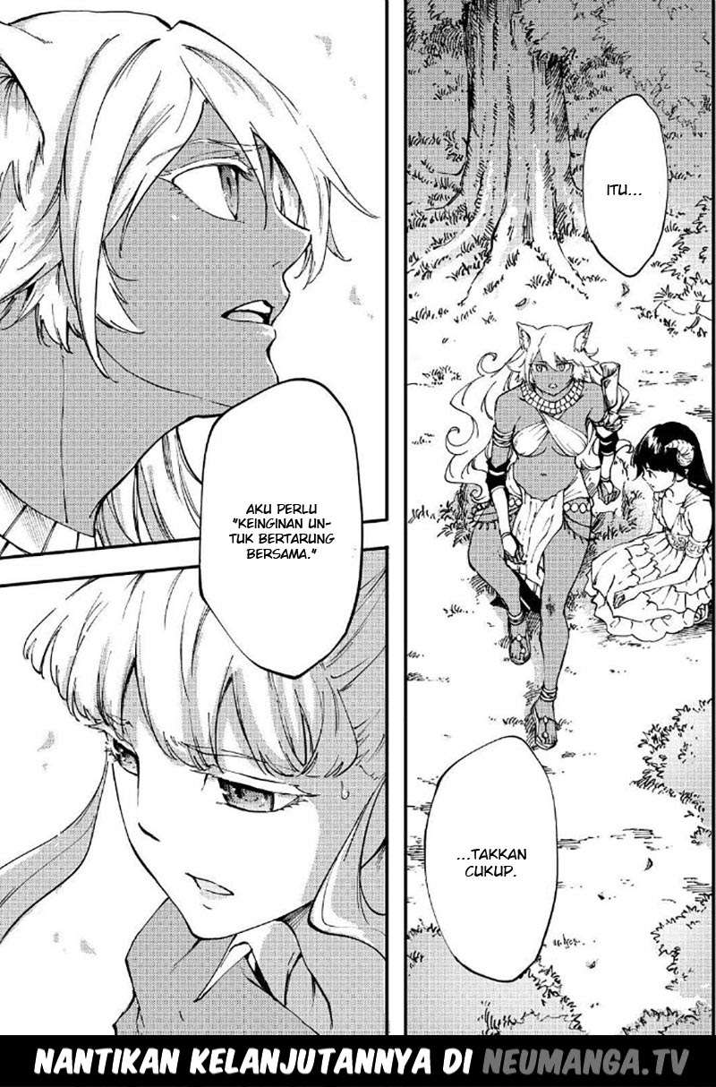 Kekkon Yubiwa Monogatari Chapter 34 - halaman 24