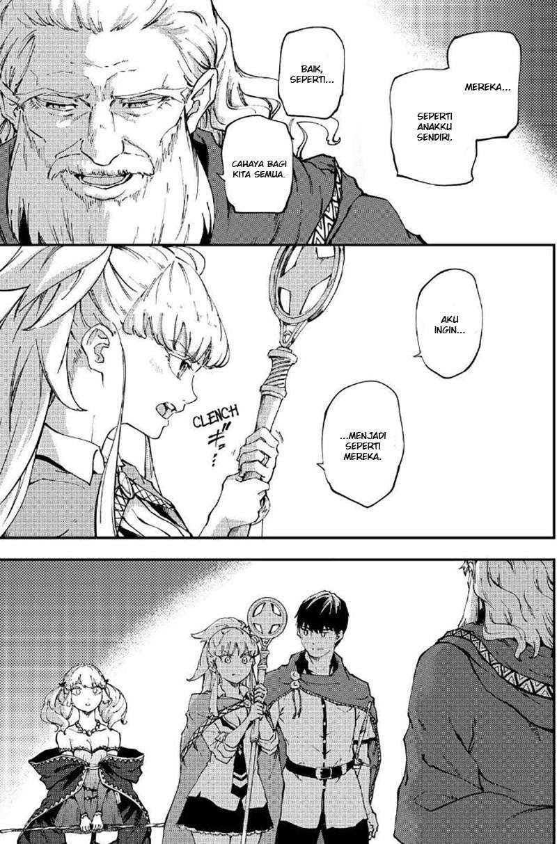 Kekkon Yubiwa Monogatari Chapter 34 - halaman 6