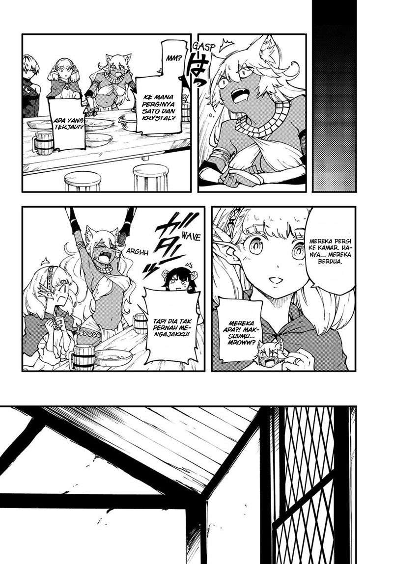 Kekkon Yubiwa Monogatari Chapter 35 - halaman 18