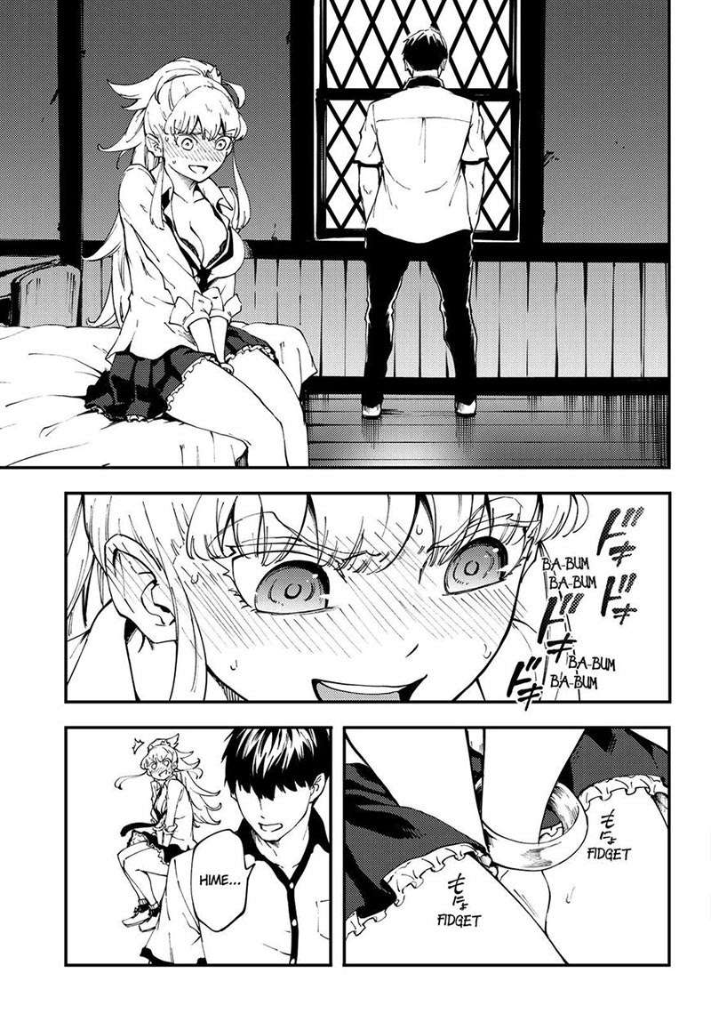 Kekkon Yubiwa Monogatari Chapter 35 - halaman 19