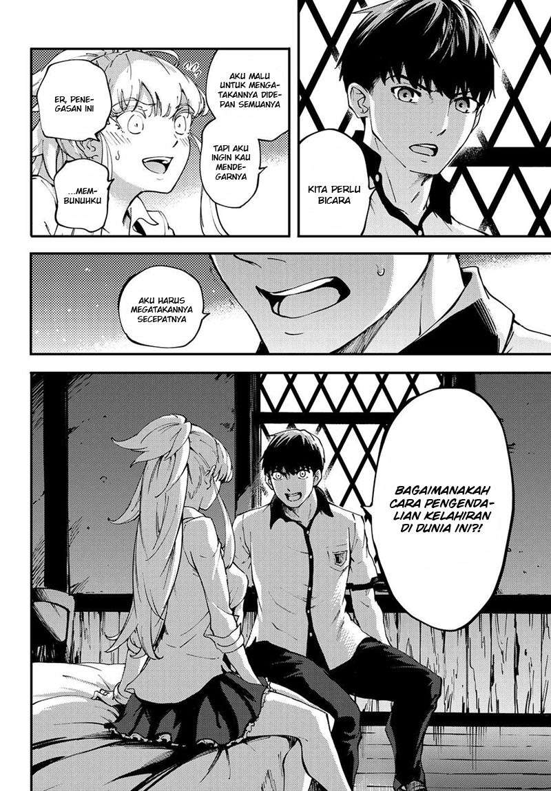 Kekkon Yubiwa Monogatari Chapter 35 - halaman 20