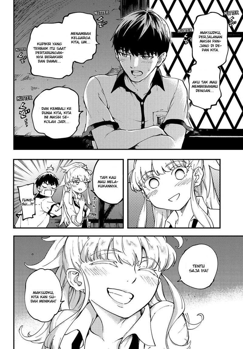 Kekkon Yubiwa Monogatari Chapter 35 - halaman 22