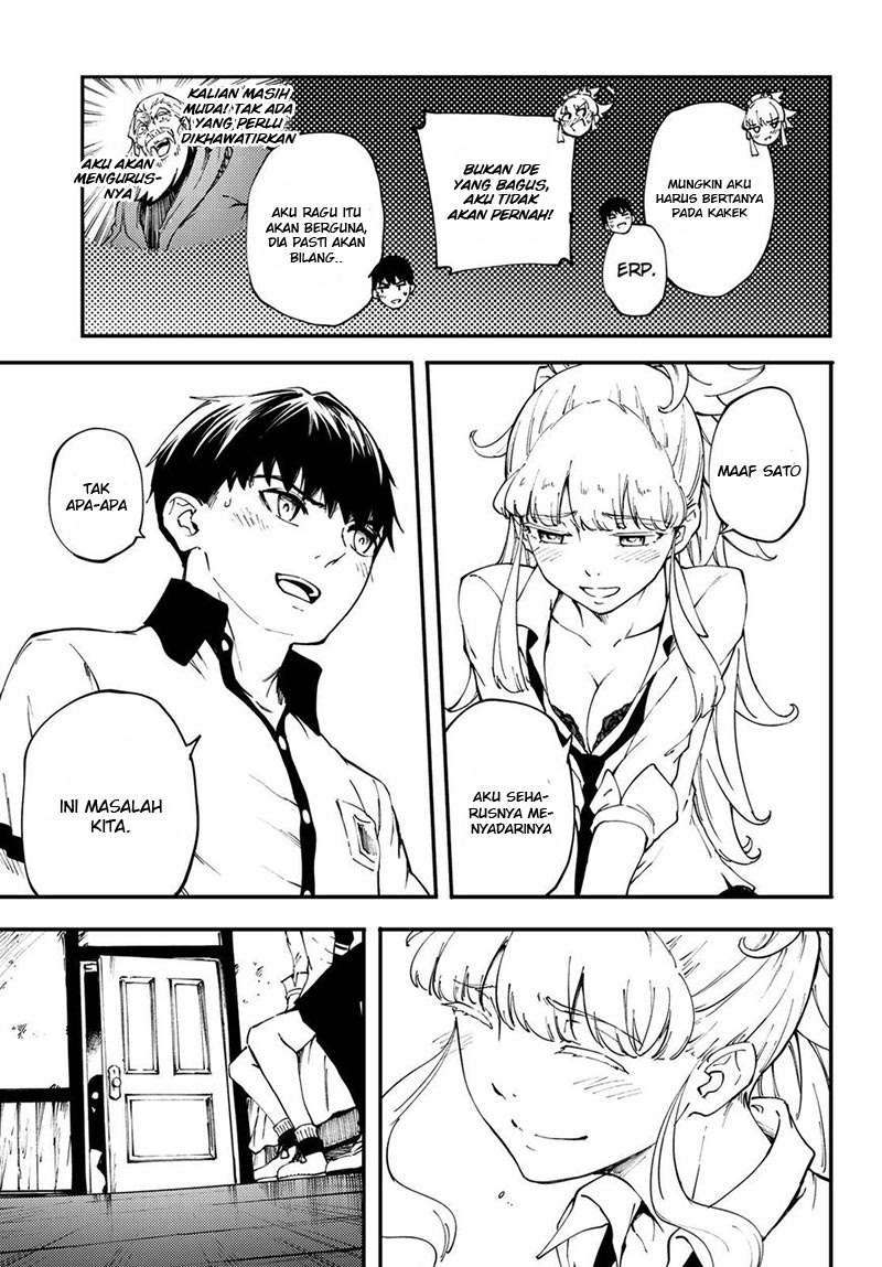 Kekkon Yubiwa Monogatari Chapter 35 - halaman 23