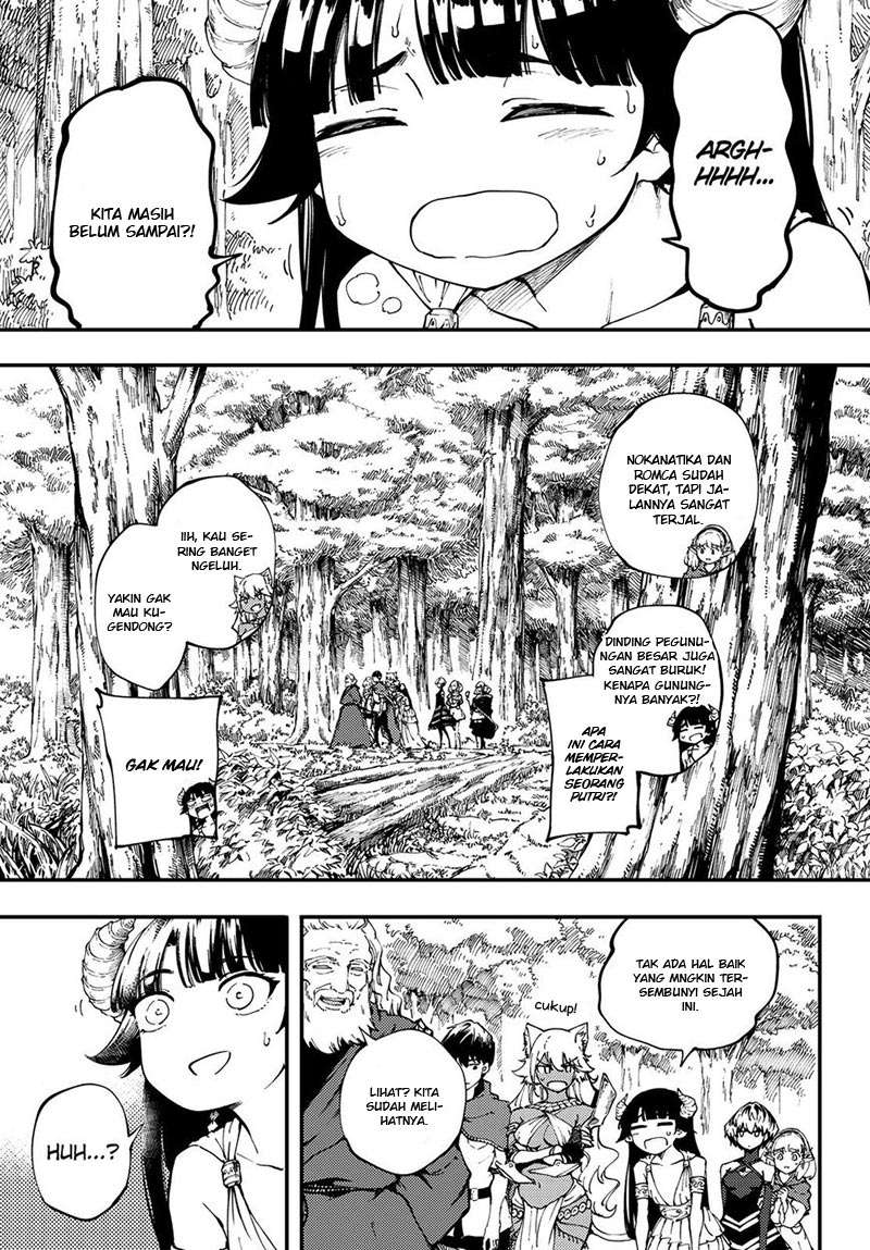 Kekkon Yubiwa Monogatari Chapter 35 - halaman 27