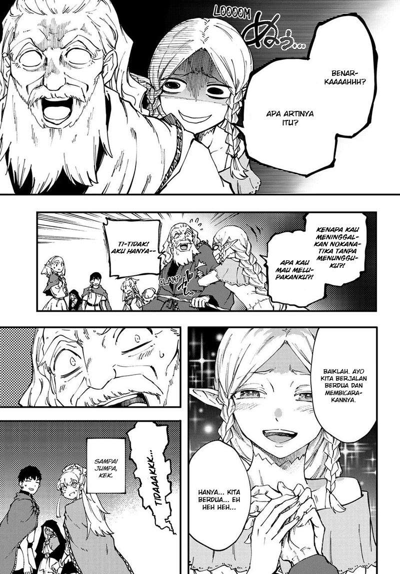 Kekkon Yubiwa Monogatari Chapter 35 - halaman 43