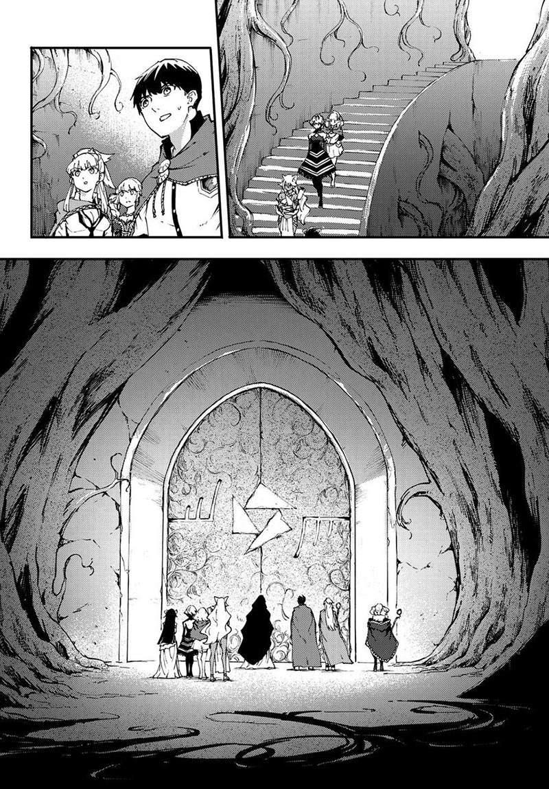 Kekkon Yubiwa Monogatari Chapter 35 - halaman 44