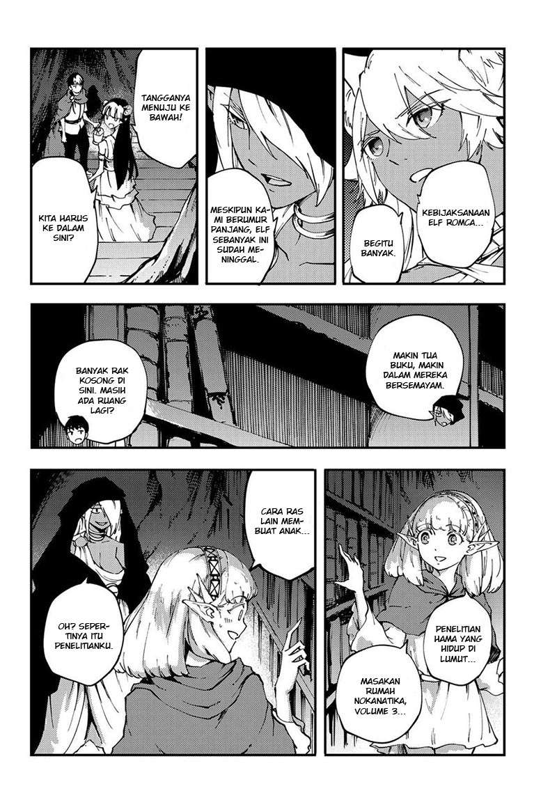 Kekkon Yubiwa Monogatari Chapter 35 - halaman 48
