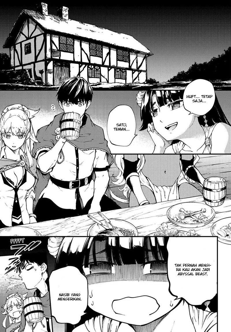 Kekkon Yubiwa Monogatari Chapter 35 - halaman 5