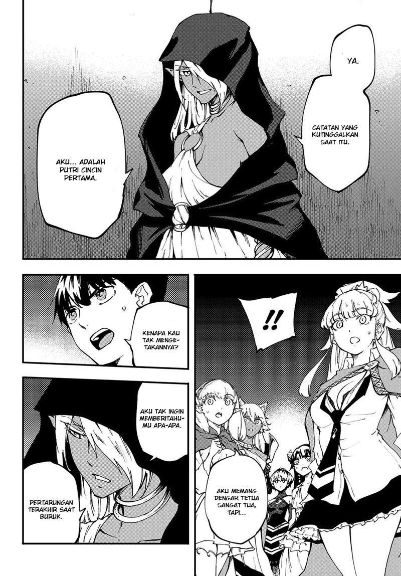 Kekkon Yubiwa Monogatari Chapter 35 - halaman 52