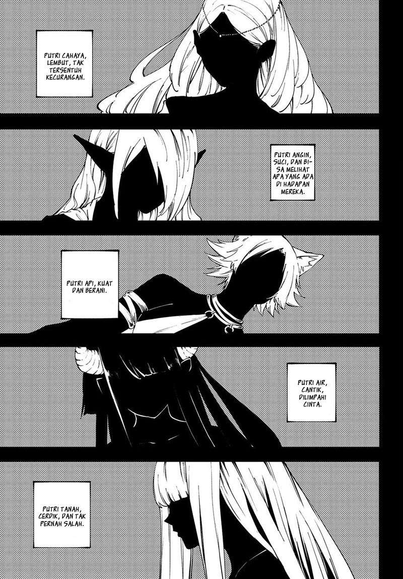 Kekkon Yubiwa Monogatari Chapter 37 - halaman 13