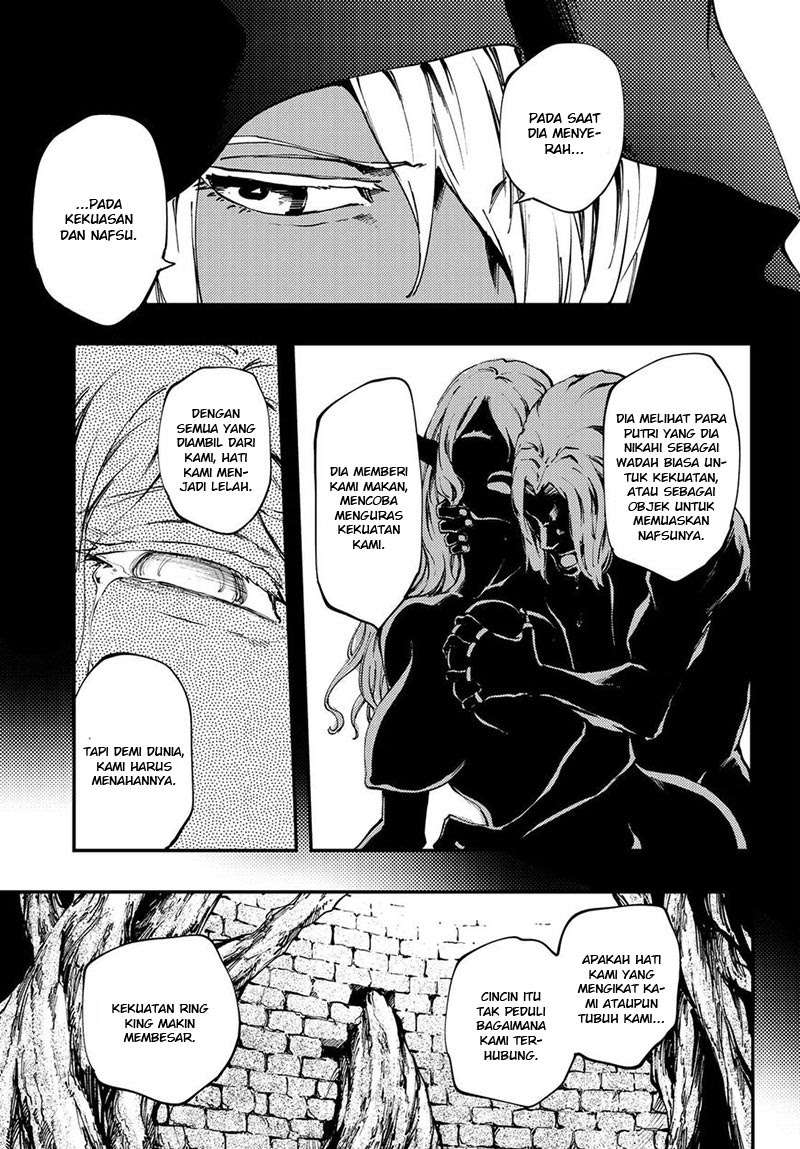 Kekkon Yubiwa Monogatari Chapter 37 - halaman 21