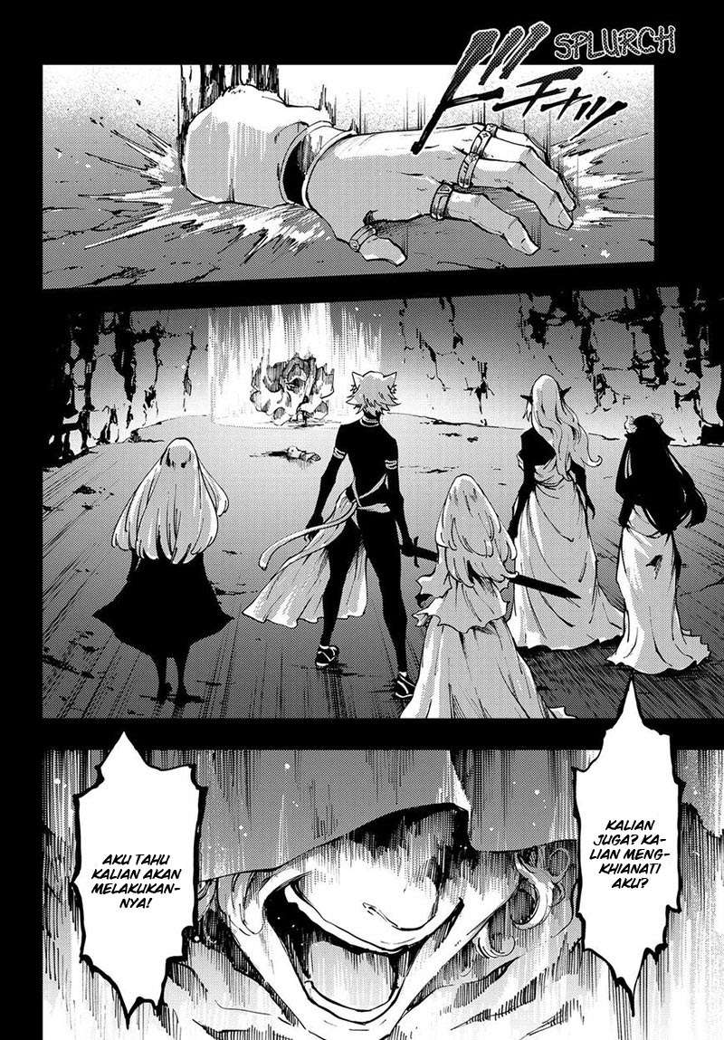 Kekkon Yubiwa Monogatari Chapter 37 - halaman 24