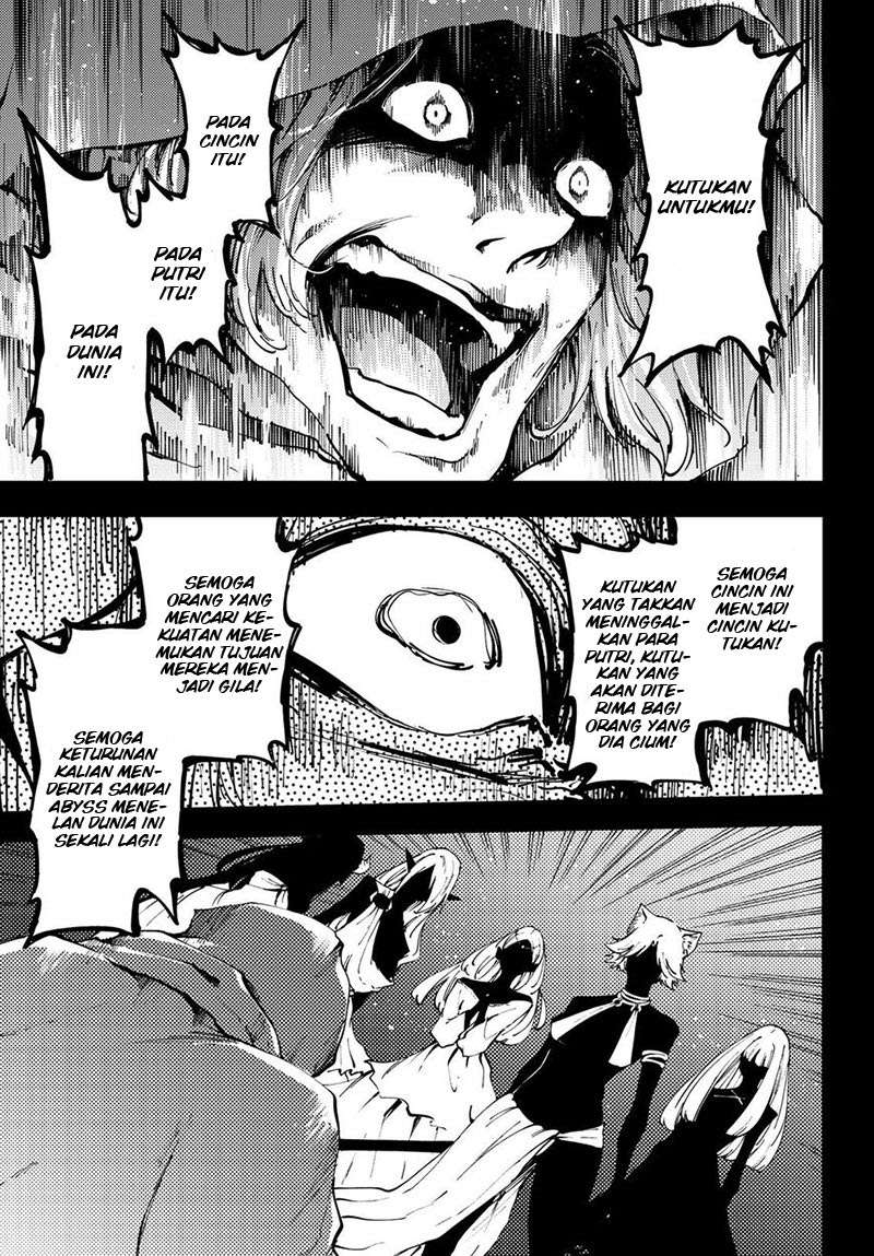 Kekkon Yubiwa Monogatari Chapter 37 - halaman 25
