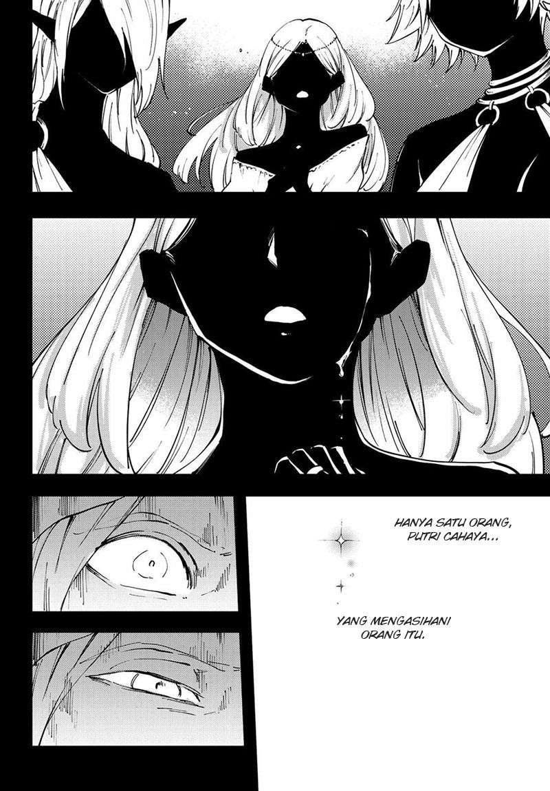 Kekkon Yubiwa Monogatari Chapter 37 - halaman 26