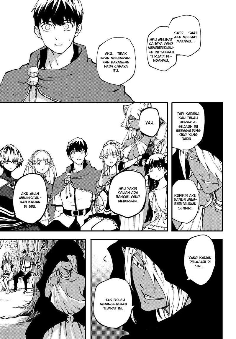 Kekkon Yubiwa Monogatari Chapter 37 - halaman 29