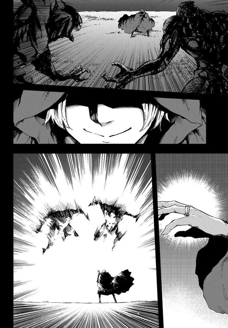 Kekkon Yubiwa Monogatari Chapter 37 - halaman 8