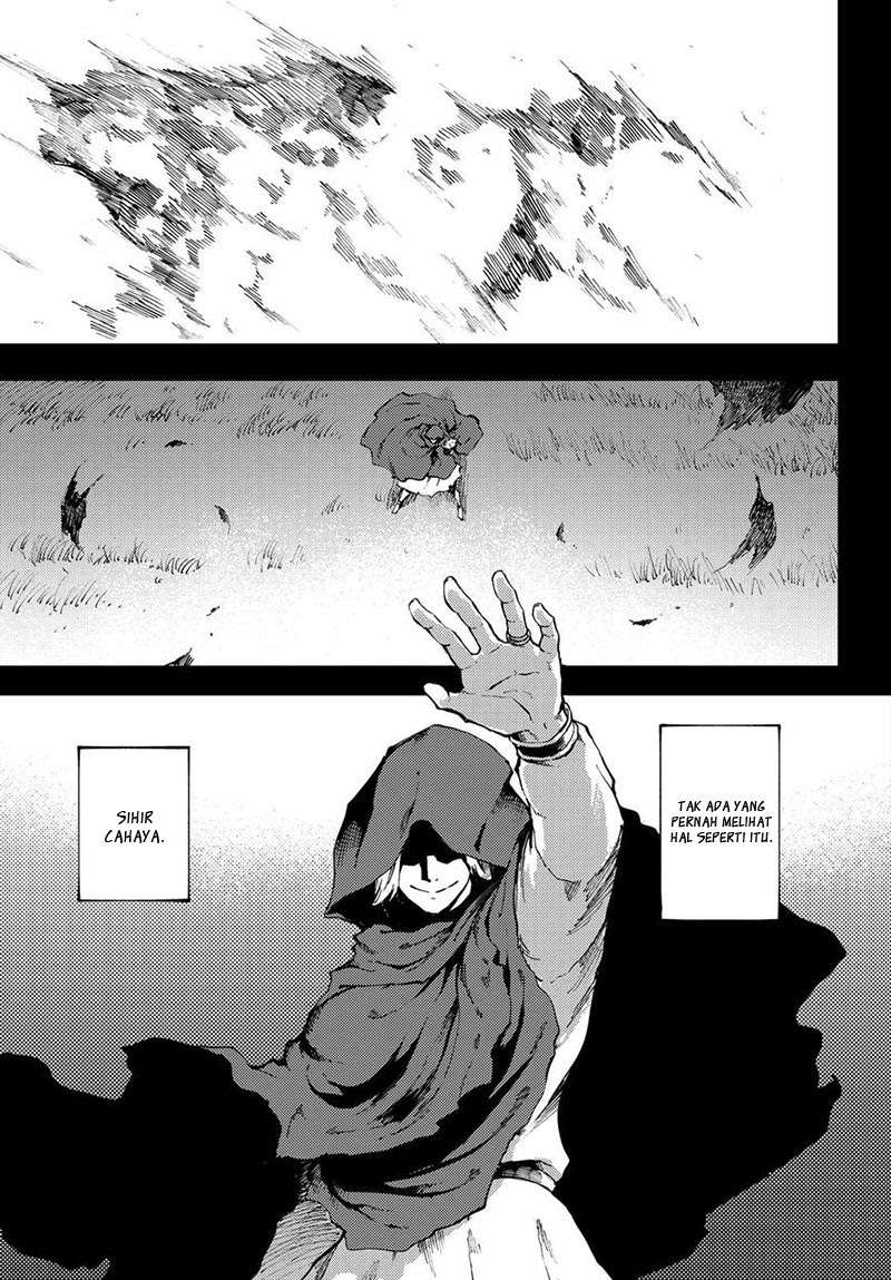 Kekkon Yubiwa Monogatari Chapter 37 - halaman 9