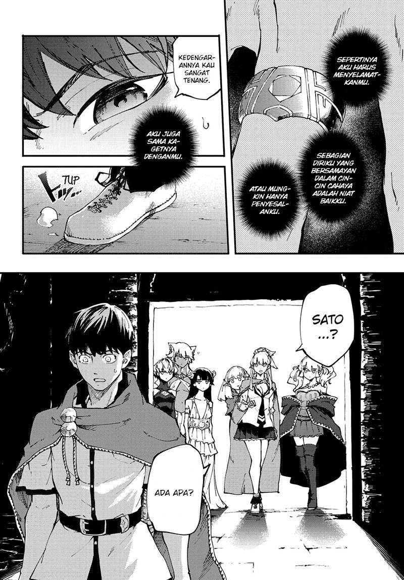 Kekkon Yubiwa Monogatari Chapter 38 - halaman 11