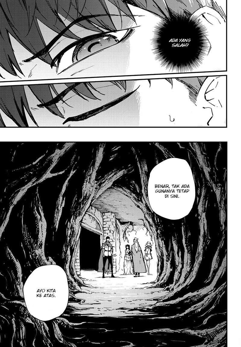 Kekkon Yubiwa Monogatari Chapter 38 - halaman 14