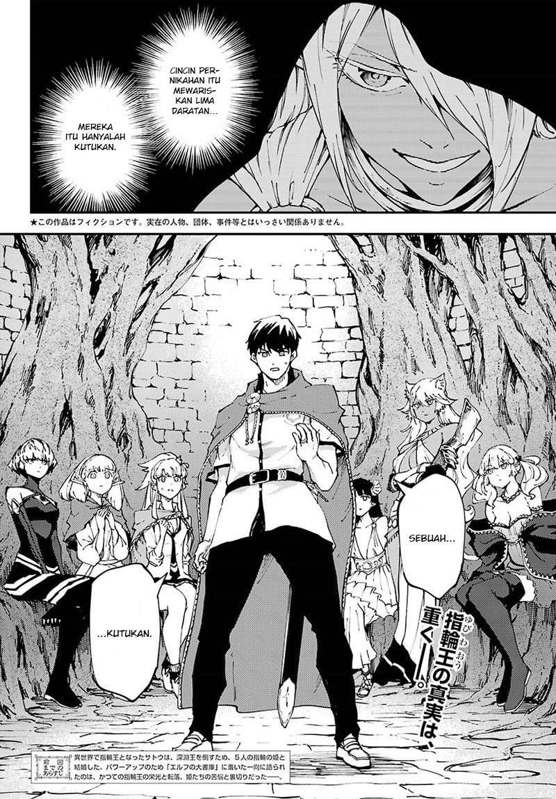Kekkon Yubiwa Monogatari Chapter 38 - halaman 3