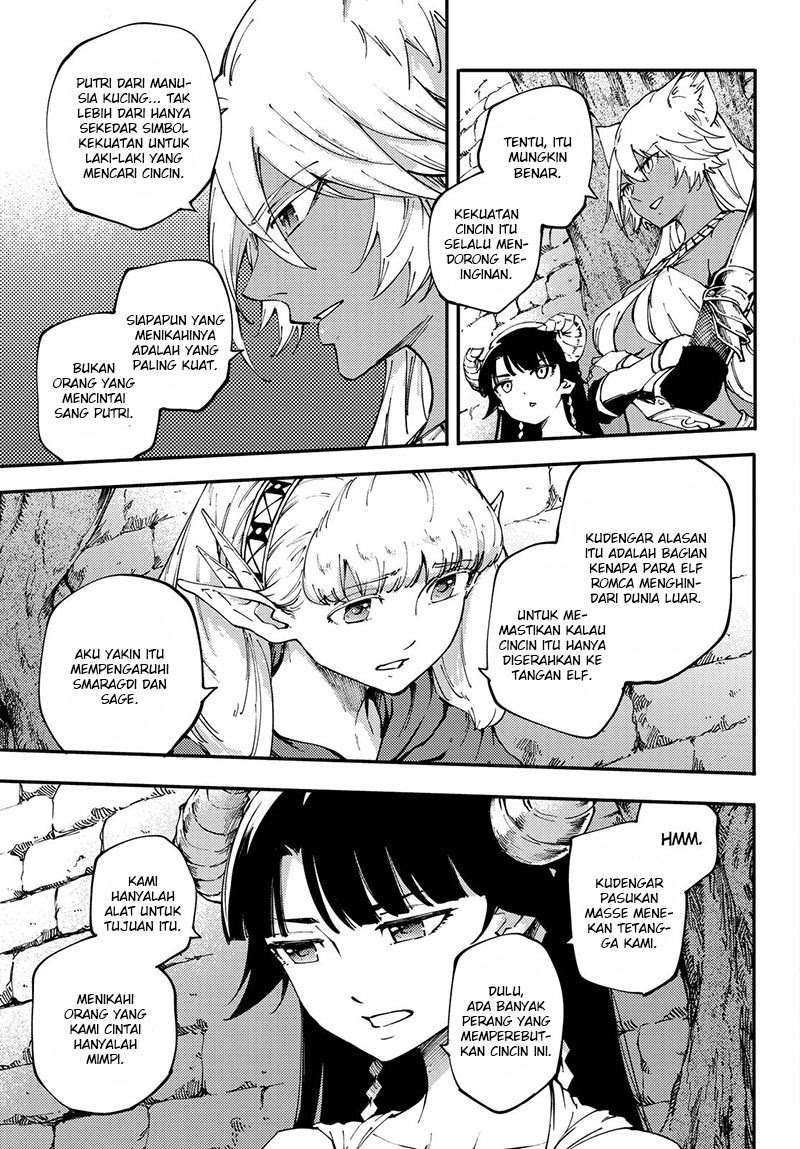 Kekkon Yubiwa Monogatari Chapter 38 - halaman 4