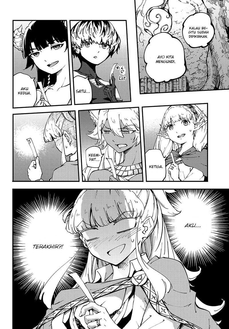 Kekkon Yubiwa Monogatari Chapter 39 - halaman 10