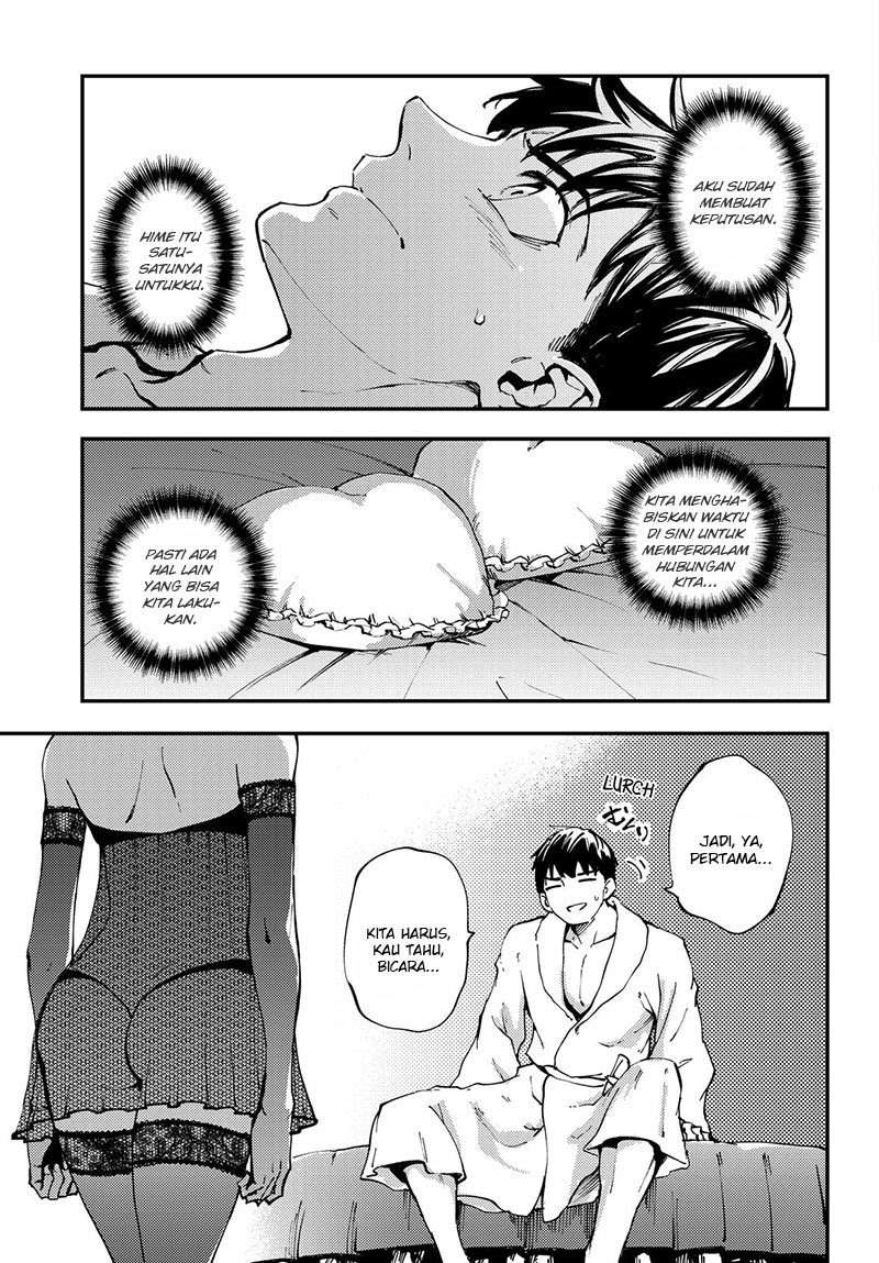 Kekkon Yubiwa Monogatari Chapter 39 - halaman 14