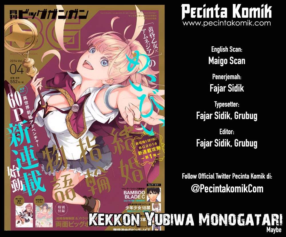 Kekkon Yubiwa Monogatari Chapter 4 - halaman 1