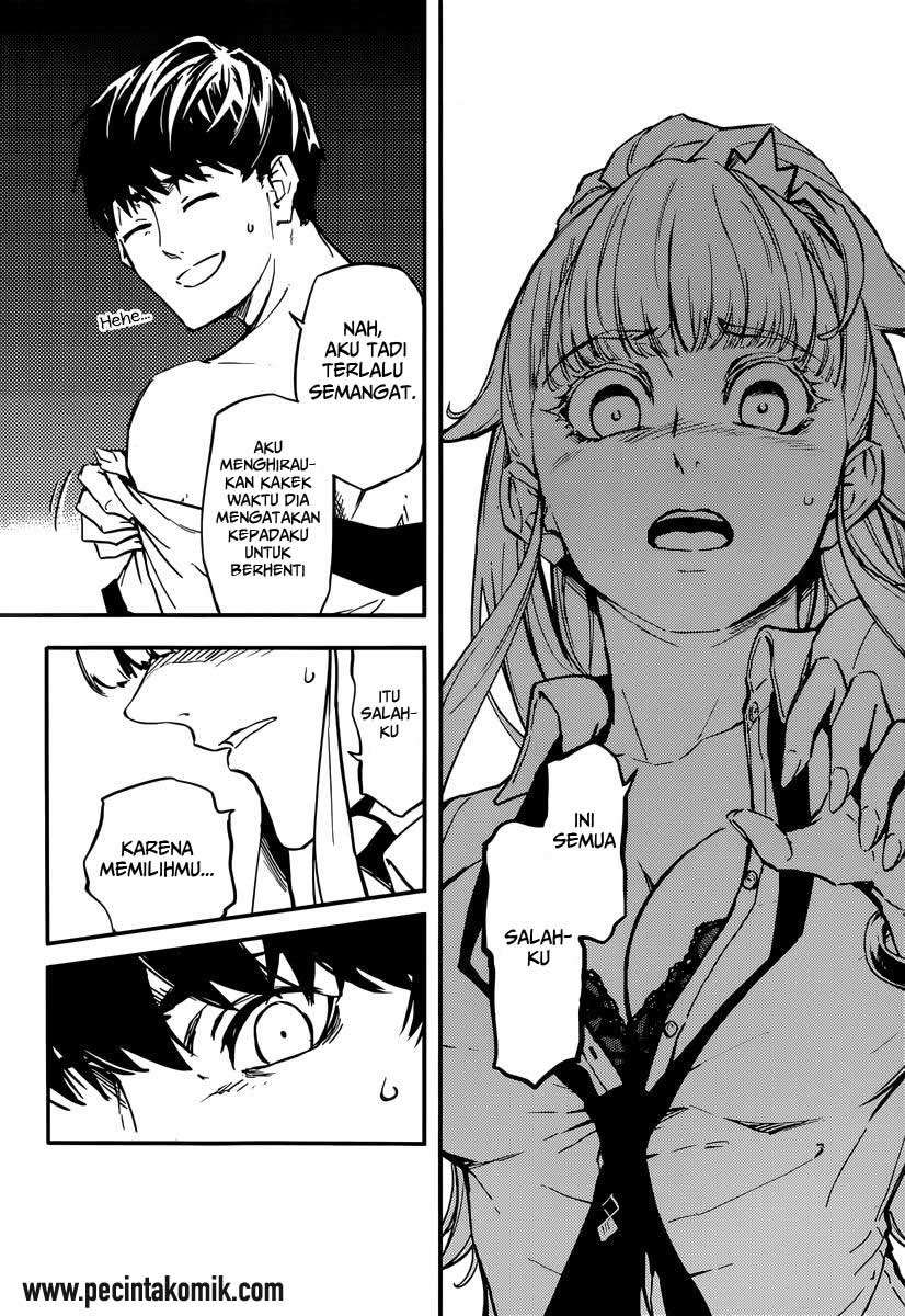 Kekkon Yubiwa Monogatari Chapter 4 - halaman 11