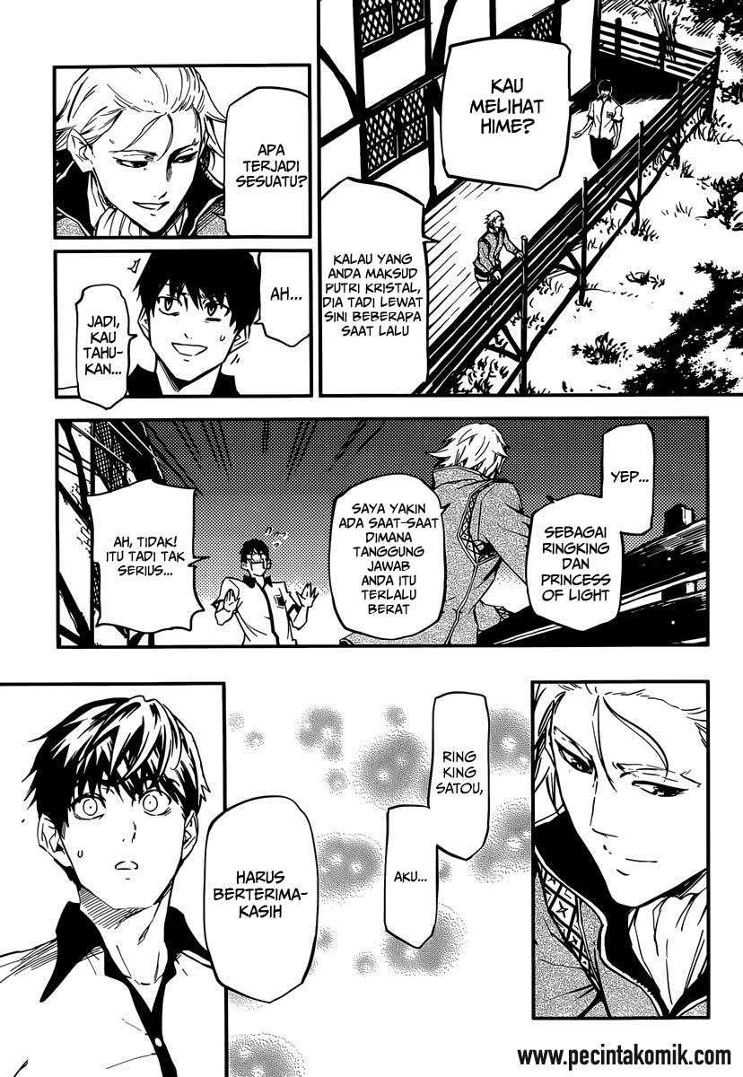 Kekkon Yubiwa Monogatari Chapter 4 - halaman 14
