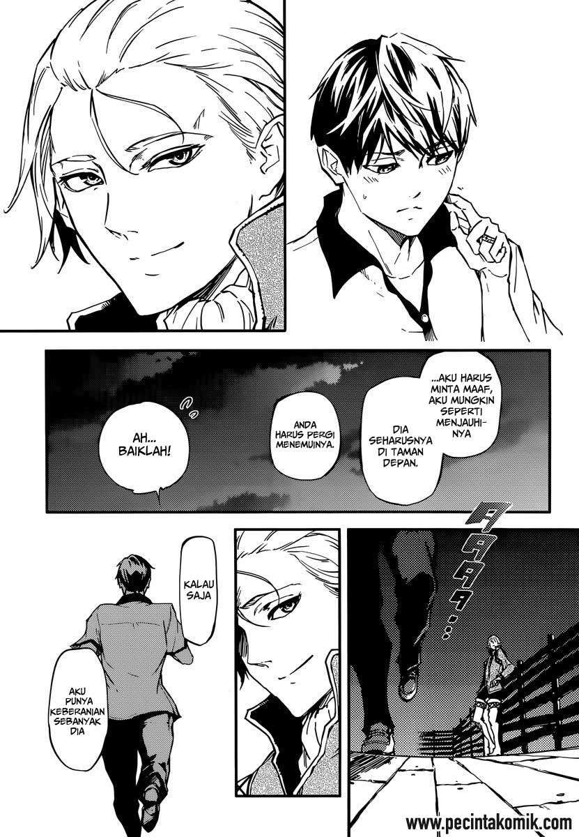 Kekkon Yubiwa Monogatari Chapter 4 - halaman 16