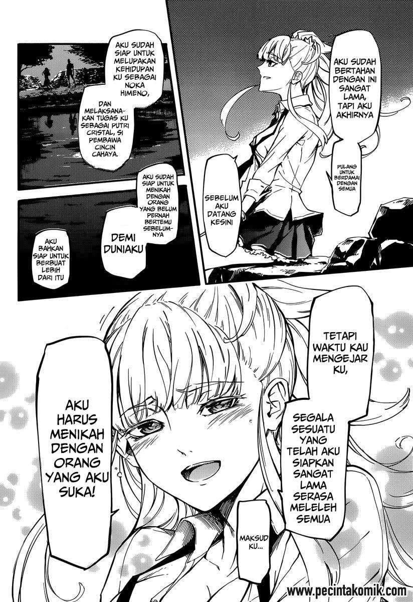Kekkon Yubiwa Monogatari Chapter 4 - halaman 19