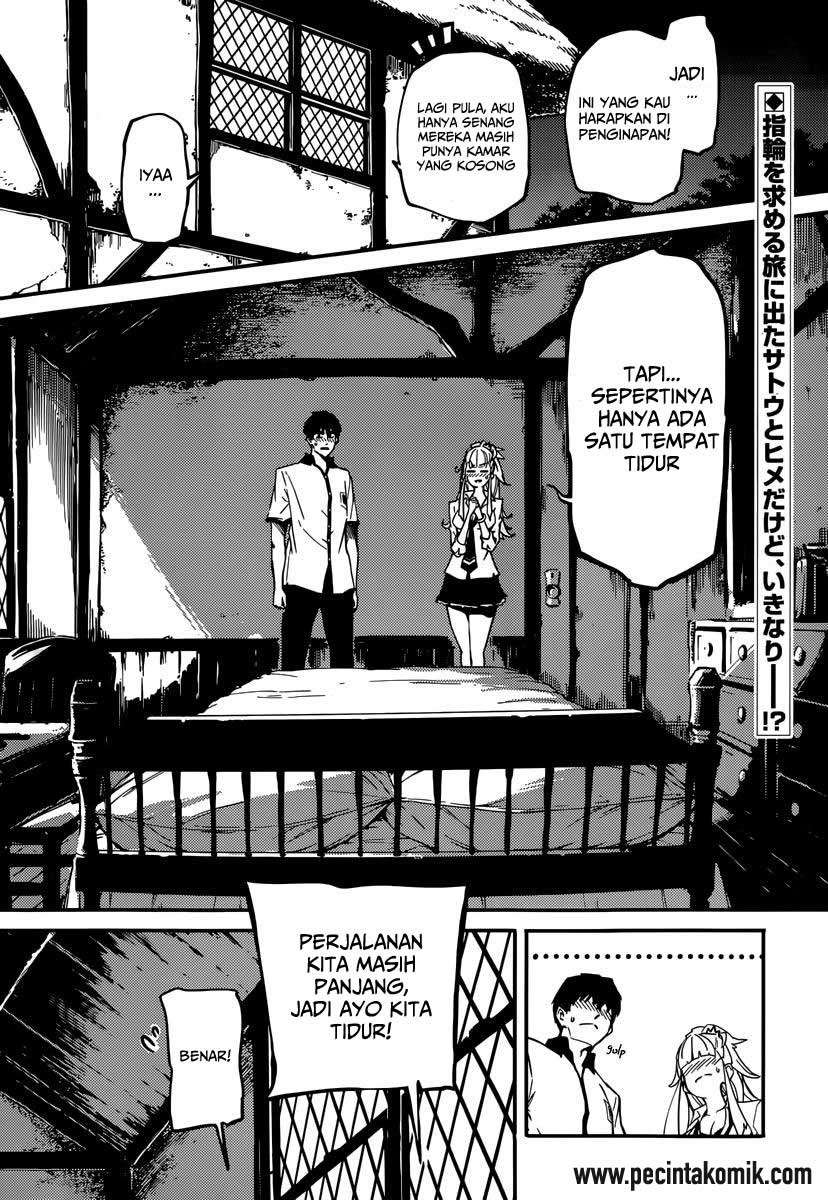 Kekkon Yubiwa Monogatari Chapter 4 - halaman 3