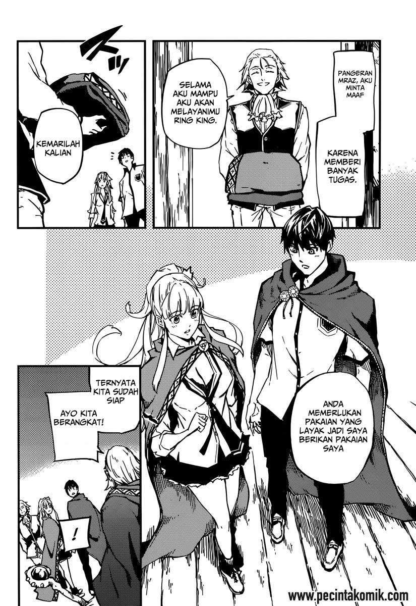 Kekkon Yubiwa Monogatari Chapter 4 - halaman 31