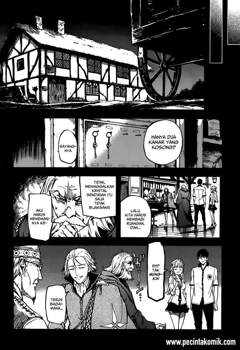 Kekkon Yubiwa Monogatari Chapter 4 - halaman 5