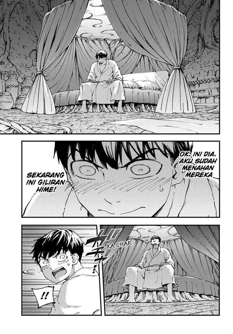 Kekkon Yubiwa Monogatari Chapter 40 - halaman 16
