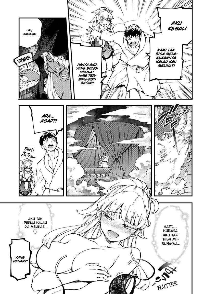 Kekkon Yubiwa Monogatari Chapter 40 - halaman 27