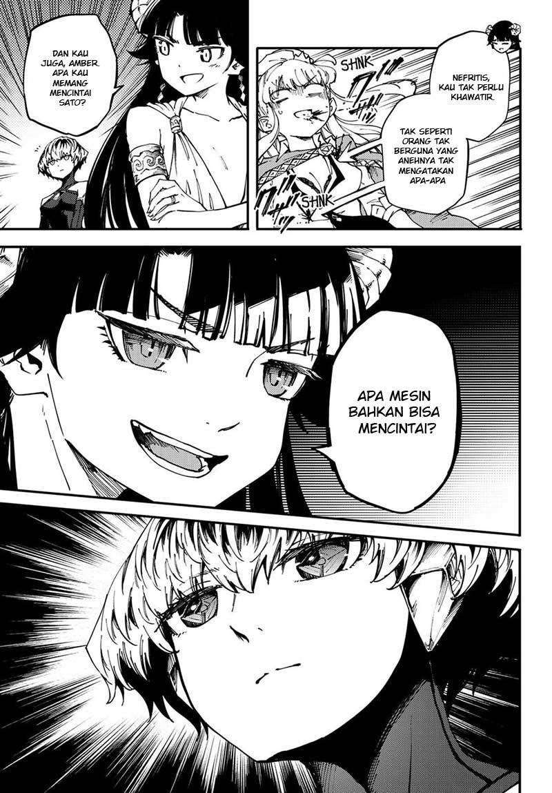 Kekkon Yubiwa Monogatari Chapter 41 - halaman 17