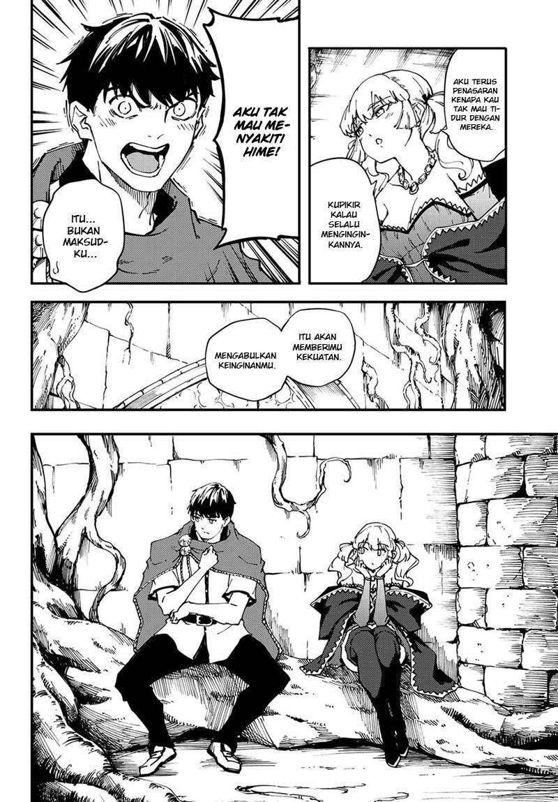 Kekkon Yubiwa Monogatari Chapter 41 - halaman 22