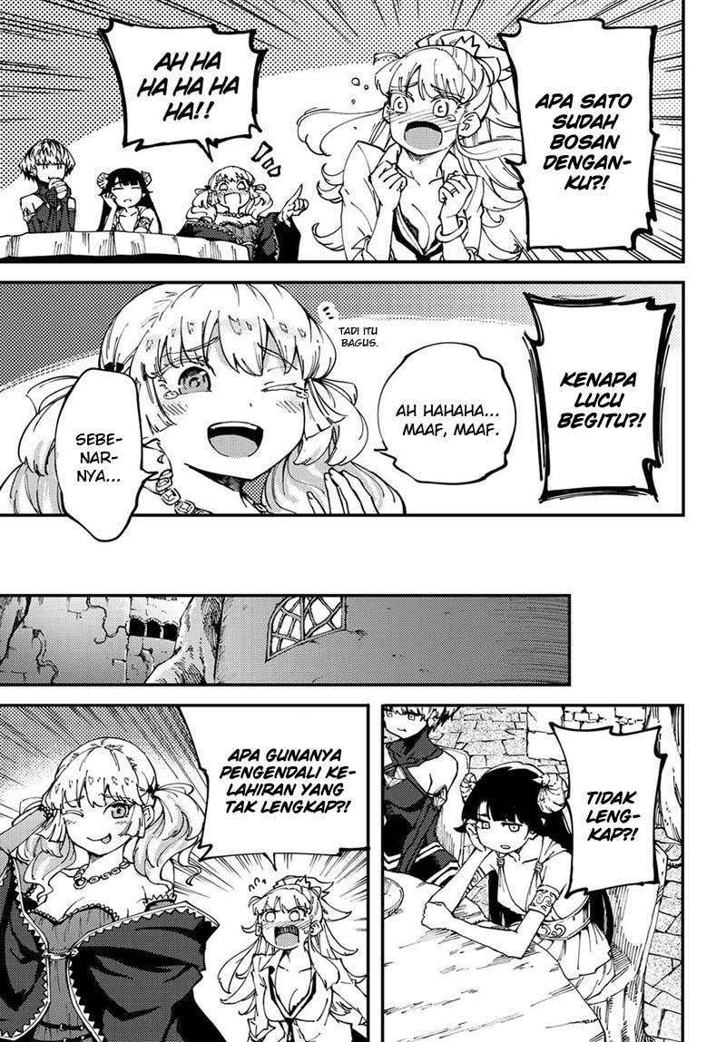 Kekkon Yubiwa Monogatari Chapter 42 - halaman 12