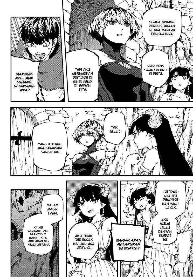 Kekkon Yubiwa Monogatari Chapter 42 - halaman 18
