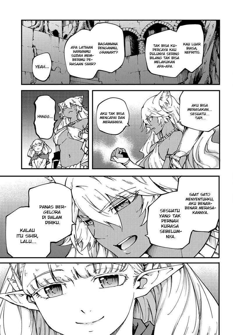 Kekkon Yubiwa Monogatari Chapter 42 - halaman 23