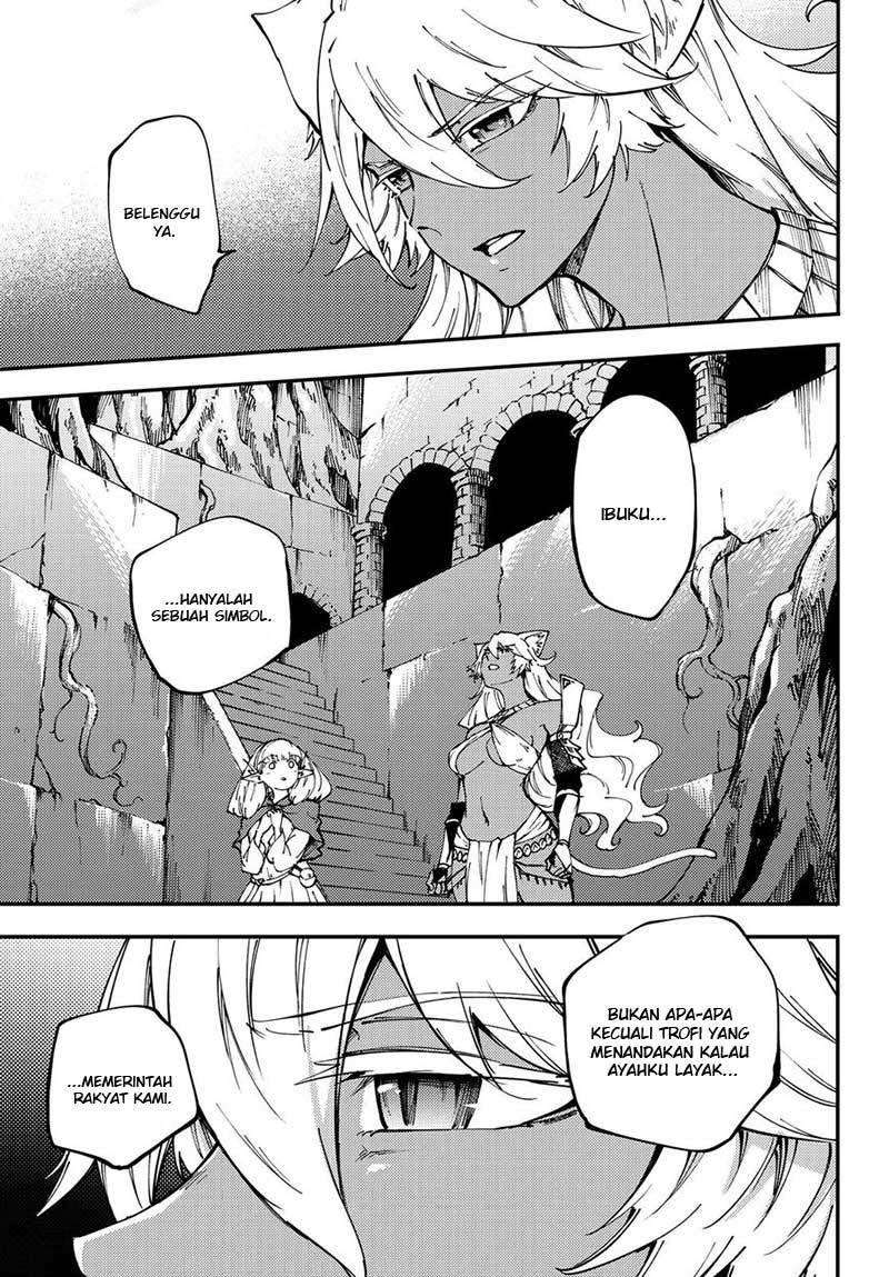Kekkon Yubiwa Monogatari Chapter 42 - halaman 27