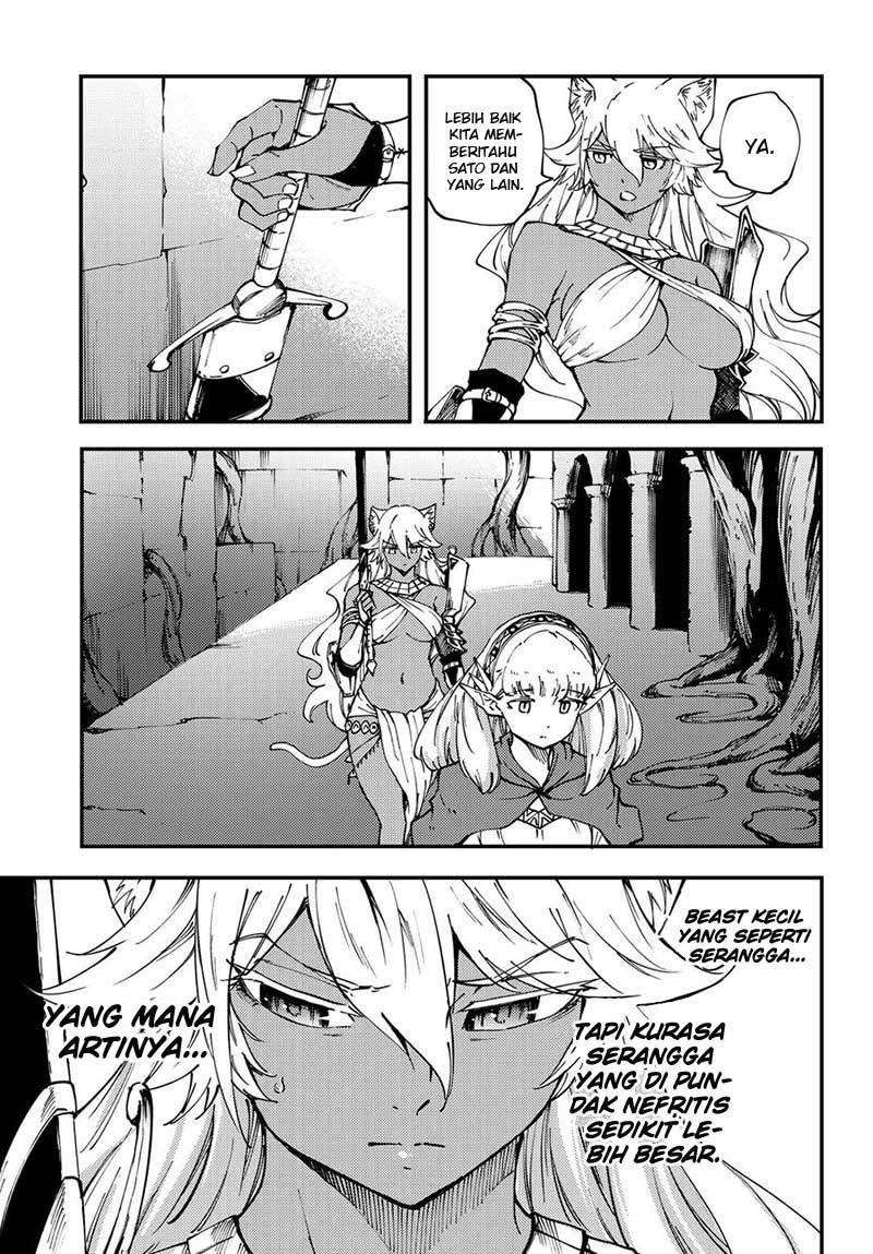 Kekkon Yubiwa Monogatari Chapter 42 - halaman 35
