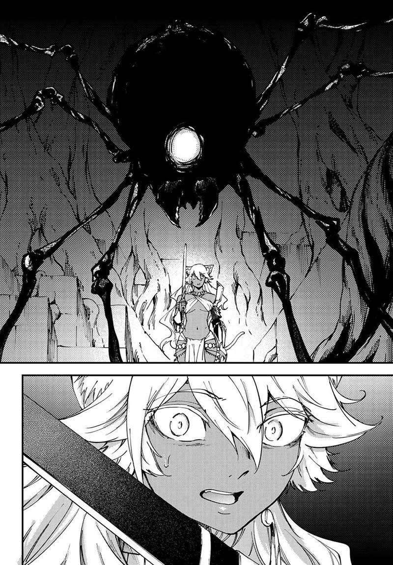 Kekkon Yubiwa Monogatari Chapter 42 - halaman 36