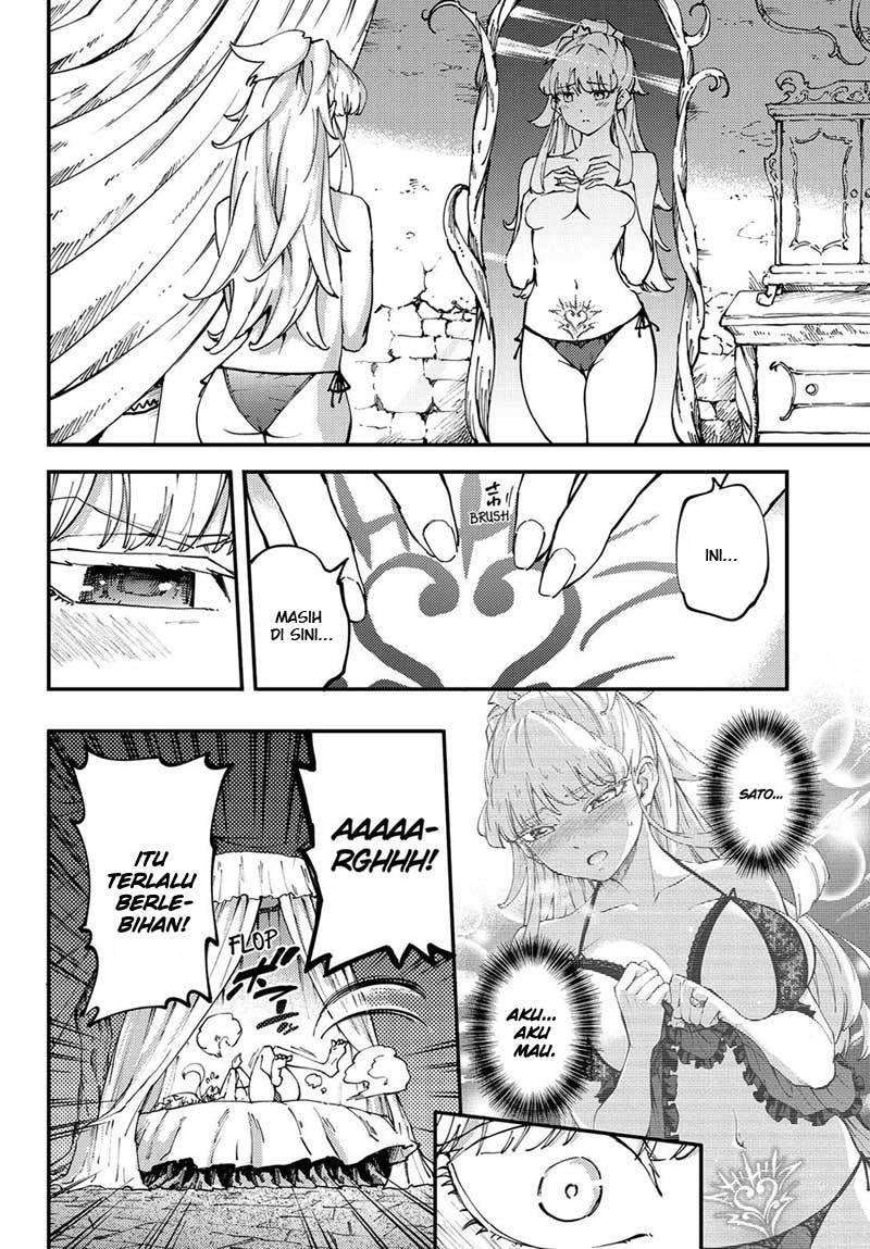 Kekkon Yubiwa Monogatari Chapter 42 - halaman 5
