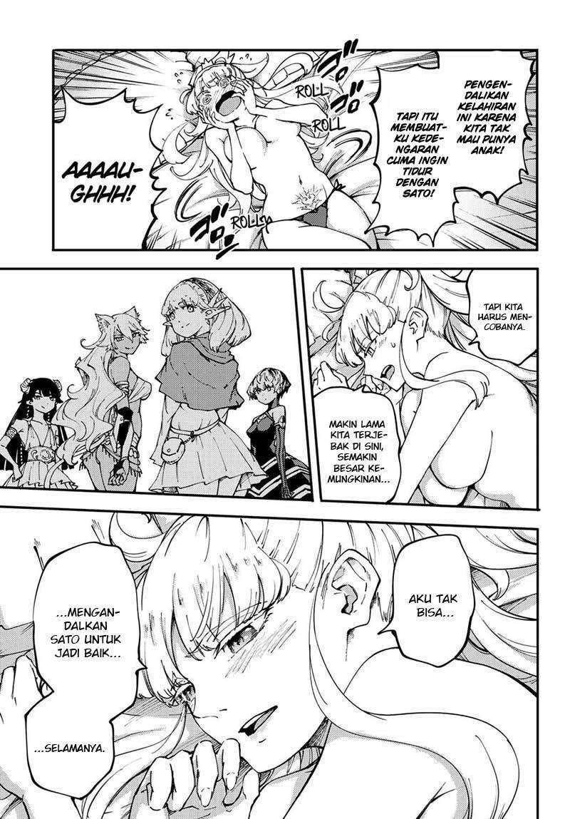 Kekkon Yubiwa Monogatari Chapter 42 - halaman 6